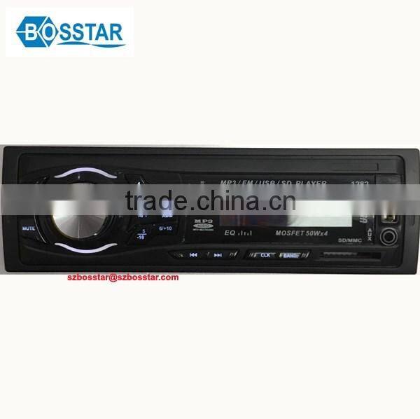 car audio mp3 with fm transmitter with rds car kit bluetooth fit for all cars