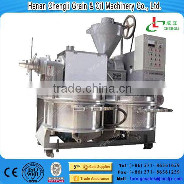 sunflower oil extraction machine