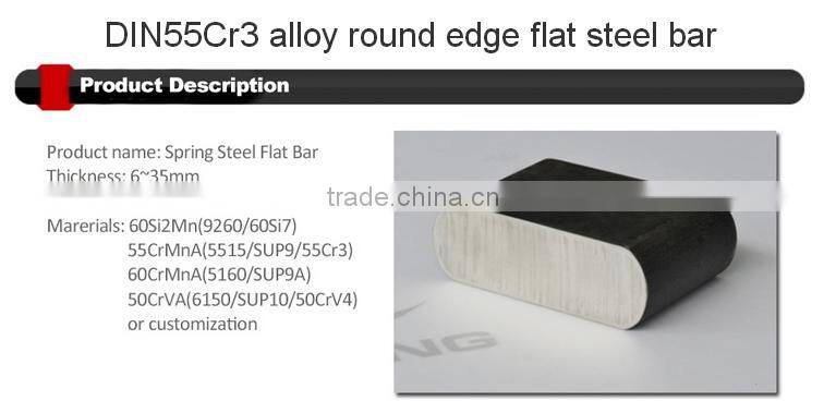 DIN 55cr3 Polished Alloy Steel Round Edge Forged Flat Bar