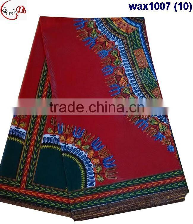 wax1007 (13)new arrival multiolor design African Real Binta Java for dress and clothes wax