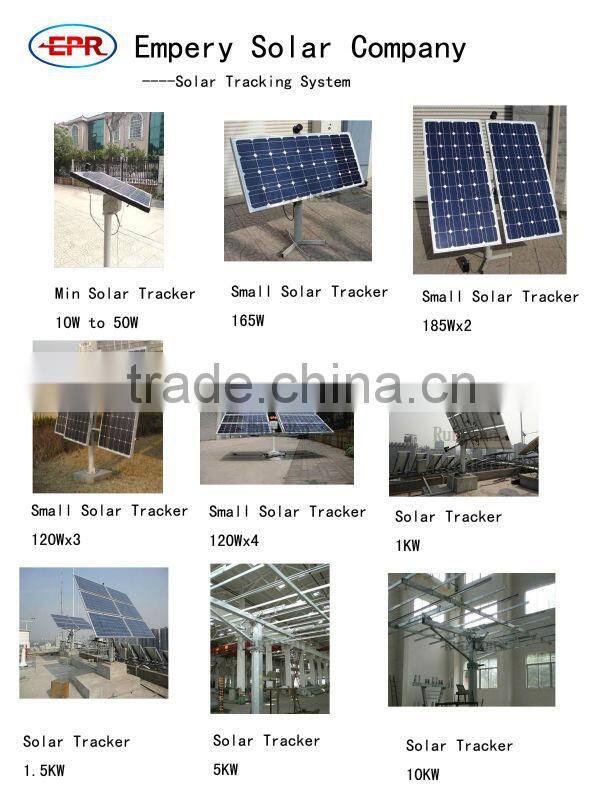 Solar PV GPS dual axis tracking 2.4KW (time control mode)