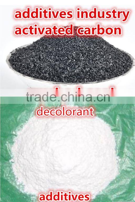 Activated carbon for monosodium glutamate factory