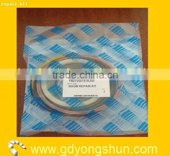 SK200-8 SK210LC-8 boom cylinder seal repair kit YN01V00151R300