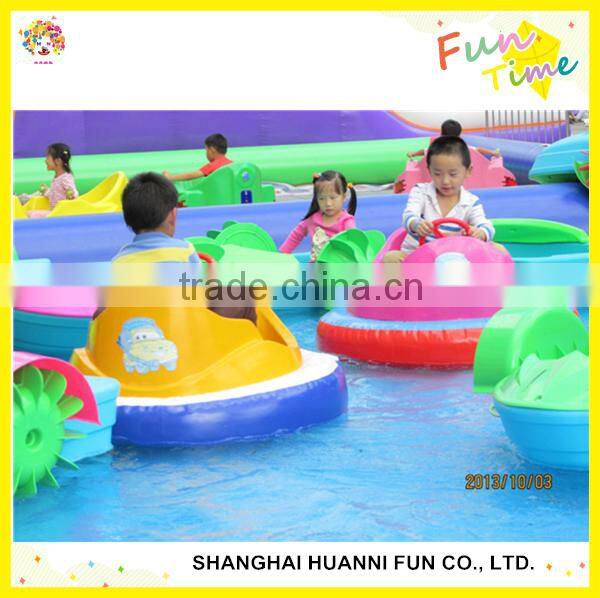 High Quality Inflatable Electric Bumper Boats swan floating boat