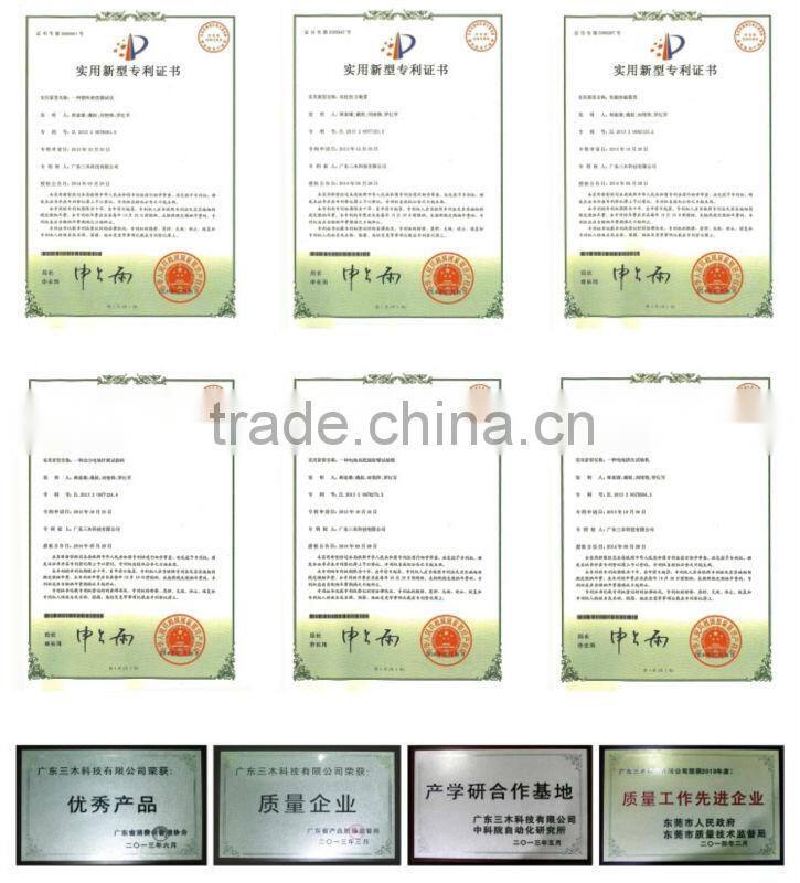 2015 UV aging chamber