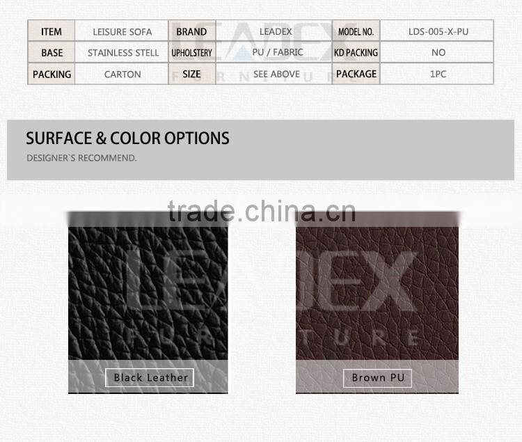 Hot selling office furniture comfortable commerical PU sofa