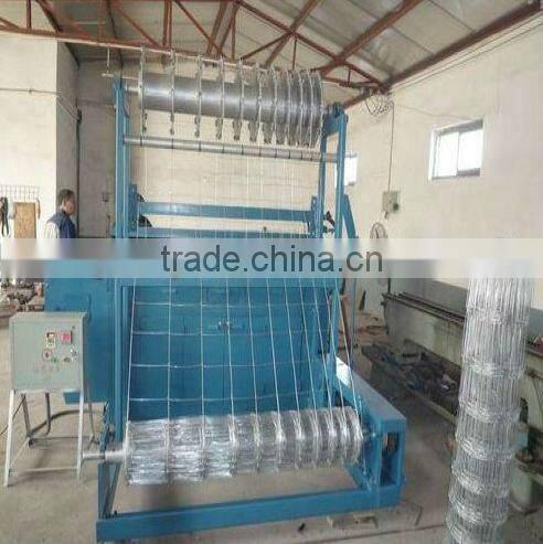 Metal Farm Fence / Fence Wire / Farm Fencing (china supplier ISO9001 )