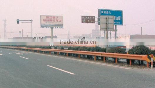 Safe Guardrail Forming Machine , expressway guardrail forming machine,moterway guardrail machine