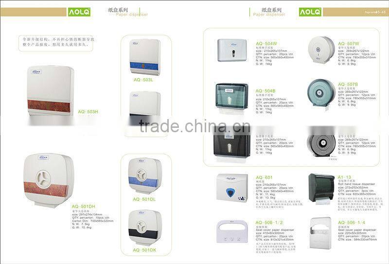 Wall mounted Z fold tissue paper holder/C fold toilet tissue holder/N fold hand towel paper dispenser