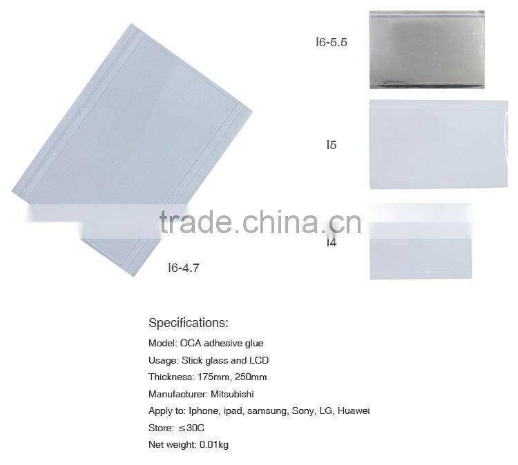 OCAmaster Hot Selling Alibaba Credit Guarantee Original Mitsubish 250um OCA Glue For LCD Repairing