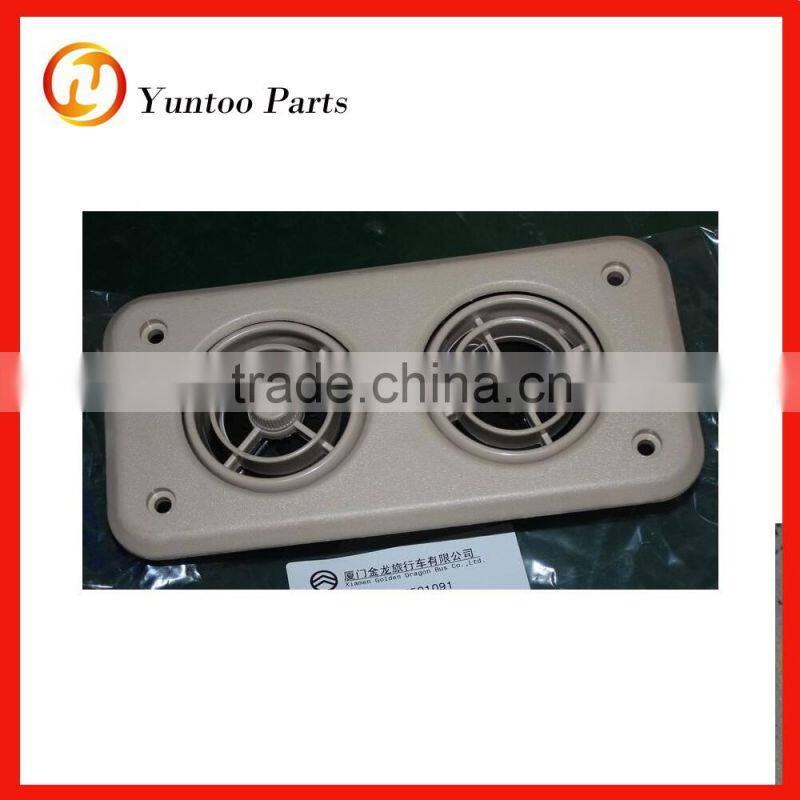 yutong golden dragon coast bus universal fresh air vent
