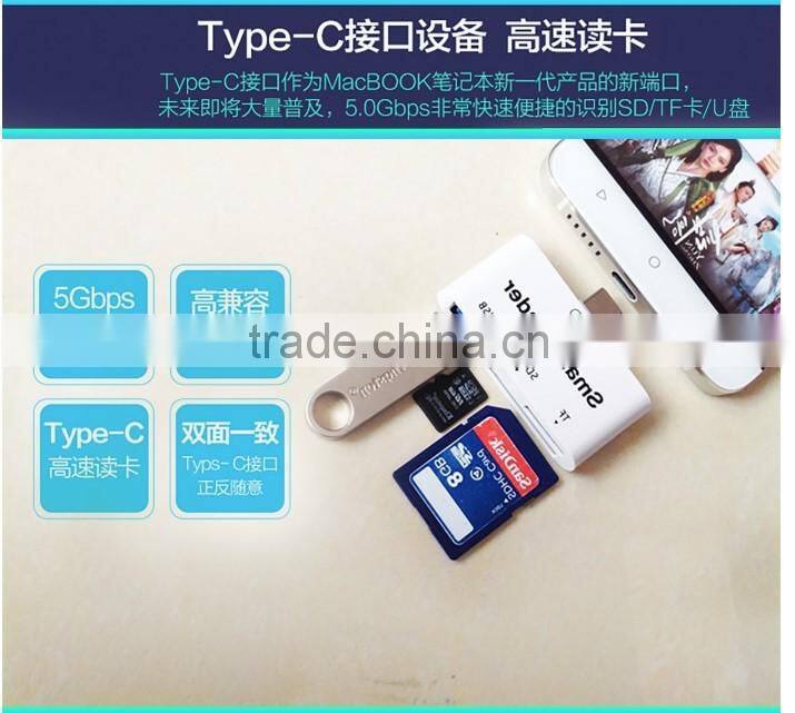 USB 3.1 Type C USB-C to USB 3.0 Female OTG Adapter & TF SD Smart Card Reader For PC Laptop Tablet Macbook