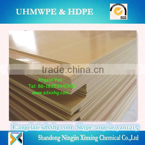 5mm pvc rigid sheet/hard pvc sheet/ PVC UV stabilized sheet