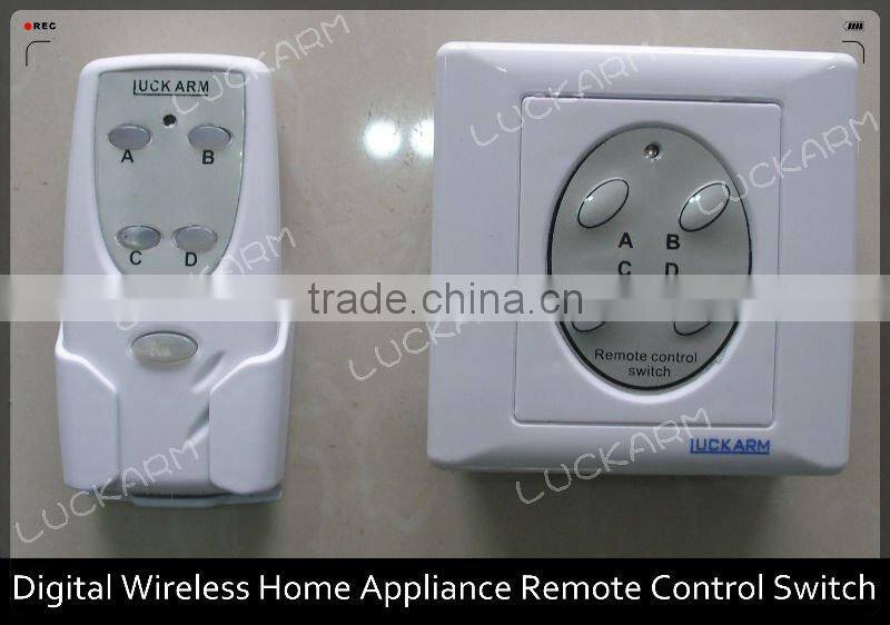 2013light control switch