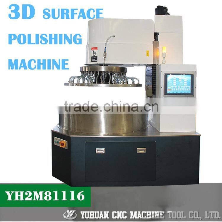 YH2M81116 3D surface polishing machine