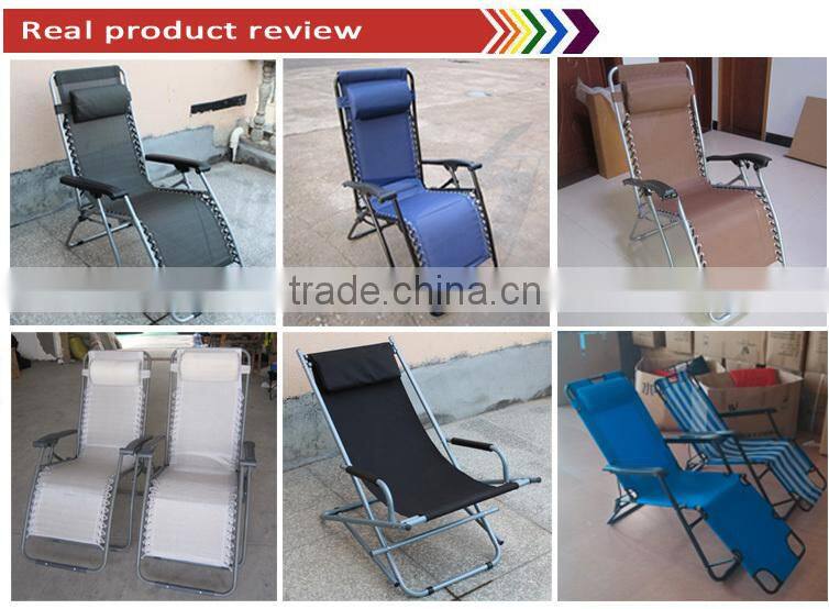 ourdoor luxury lounge chair