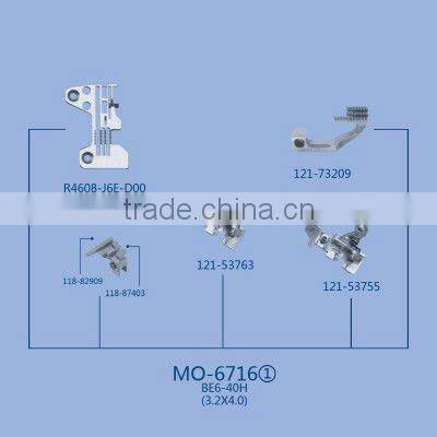 MO-6716(1) Gauge Set for sewing machine part
