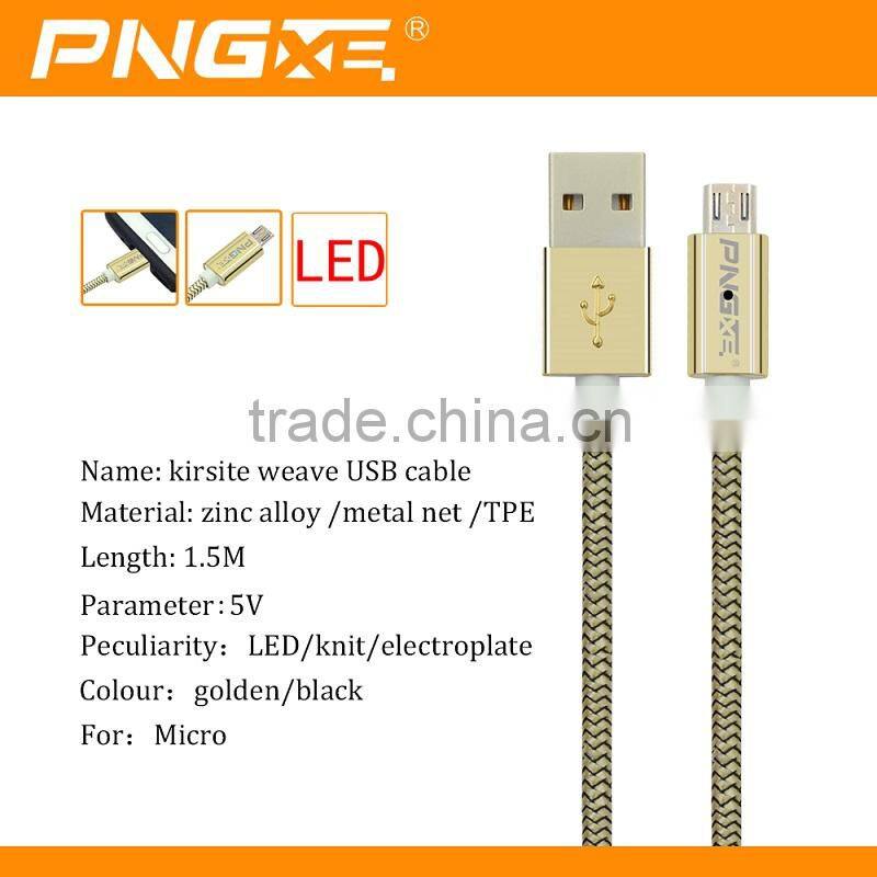 PNGXE 2015 Newest Coming Zinc Alloy Braided Super Fast Charging Led Micro Usb Cable Support For IOS9 System