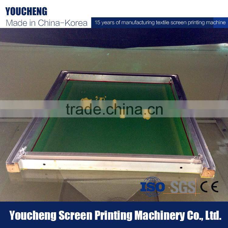silk screen frame uv exposure machine