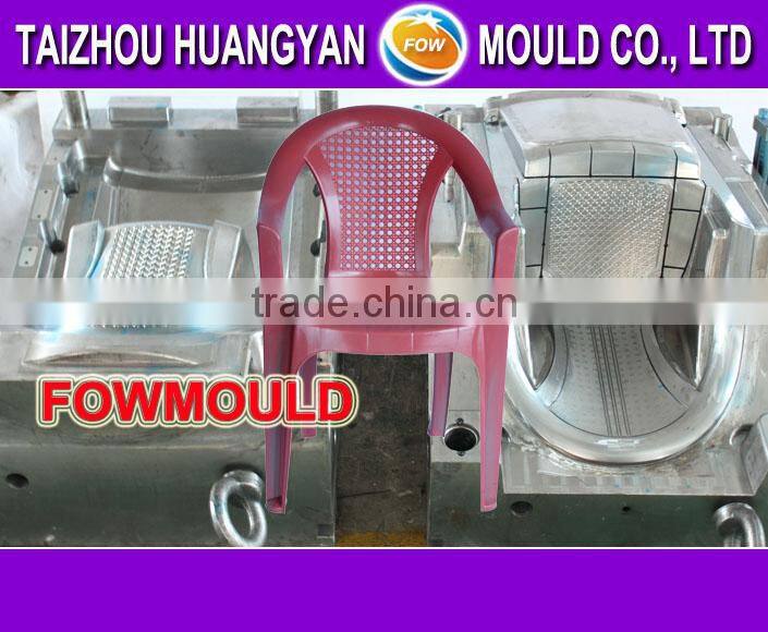 OEM custom injection chair mould