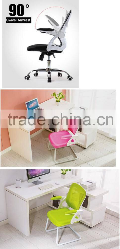 Q073E Best Choice Plastic Mesh Chair Mid Back Swivel Gas Lift Ergonomic Mesh Meeting Chair with Flip-up Arms