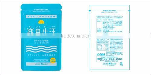 Awarded Rakusyu Seikatsu champignon mushroom extract for halitosis treatment