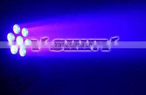 Colorful Beam Imported led small moving head light