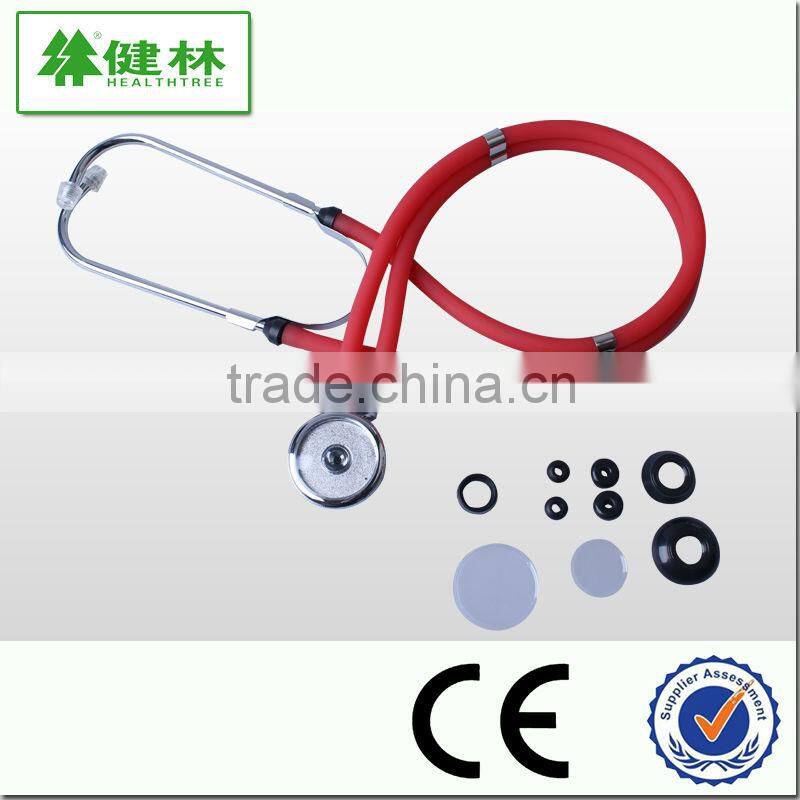 Sprague Rappaport Stethoscope with CE FDA ISO standard wholesale price