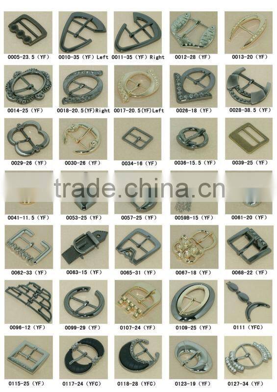 fashion metal decorative shoe buckles