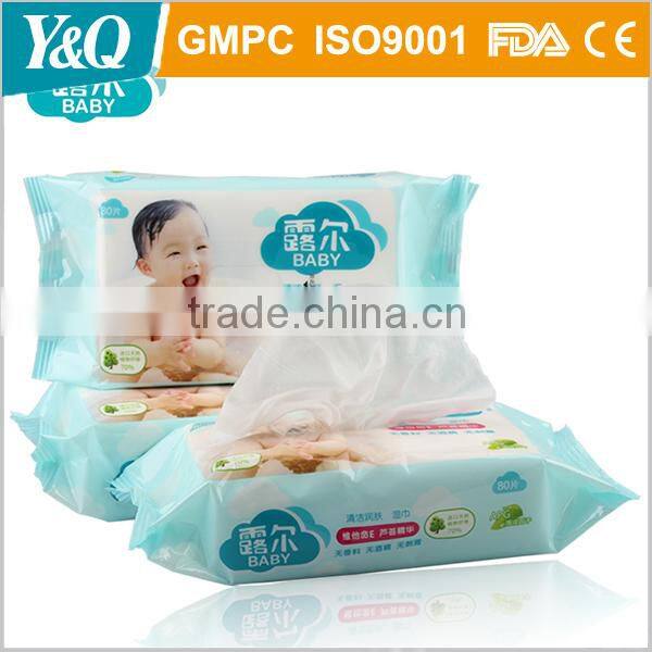 China Cleaning Cheap Custom Color Baby Wipes