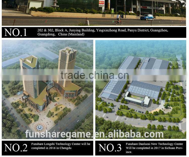 The Sea Horse Bumper Car animal mini car /bumper car /battery bumper car/Coin operated kid mini bumper cars for sale new