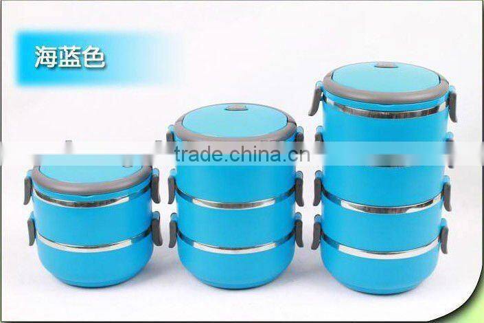 2012 Brand New Stainless Steel Food Container,1.4/2.1/2.8L
