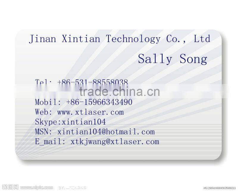 low price pacakage on-line printing machine