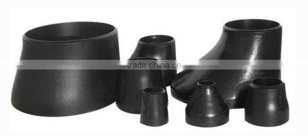 Wall thickness black carbon steel pipe reducer with eccentric concentric