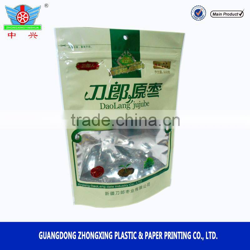 Bottle gusset jujube pouch/Jujube packaging/Chinese data bag with zipper