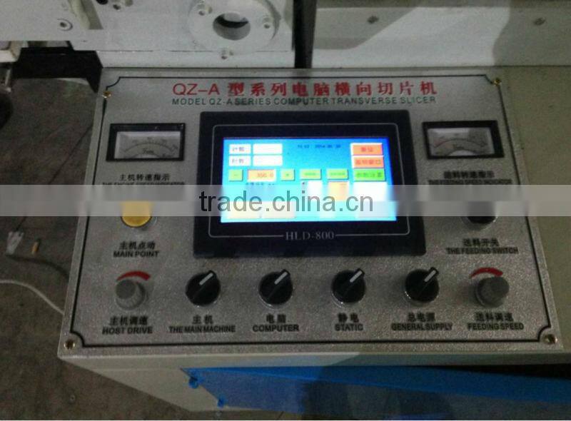 Compact type food grade paper roll slitting and cutting machine
