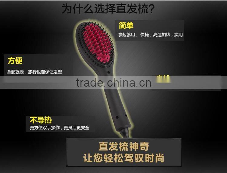 Hot sale Electric LED Iron Brush Hair Straightener Massager Comb Auto Hair Tool Electric straightening hair brush