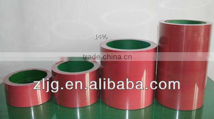 20 inch NBR rubber roller for paddy husker