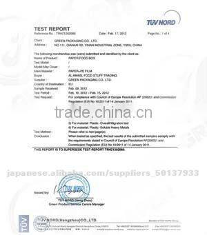 20oz paper coffee cups and lids,brown corrugated paper cup,cartoon paper cup