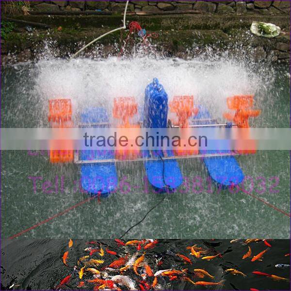 fish pond oxygen increase machine - floating aerator