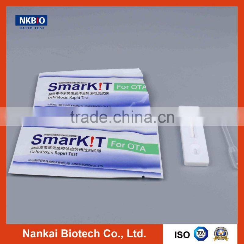 Mycotoxins Rapid Test Kit in Feed Grain Coco Bean