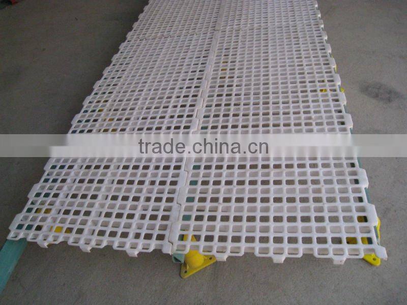 broiler raised flooring system