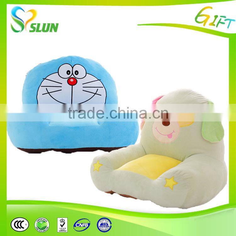 Free sample plush baby animal sofa chair