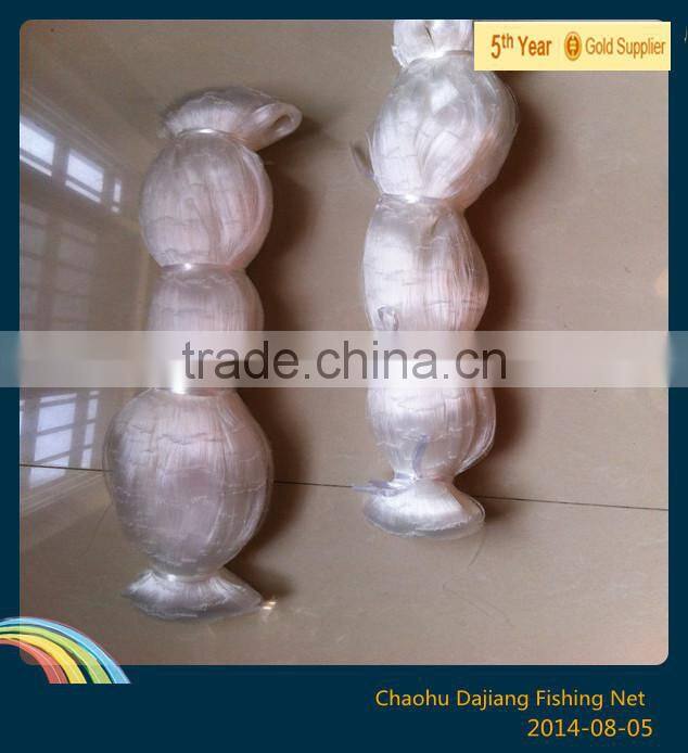 Nylon Monofilament Knotted Fishing Net