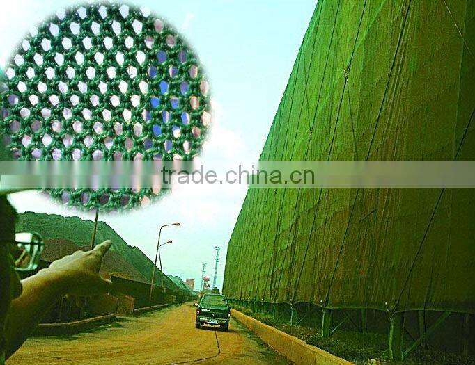 wind dust suppression fence