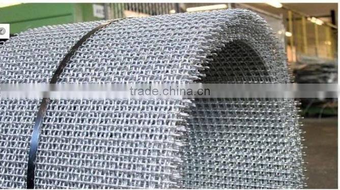 plain woven stainless steel crimped wire mesh
