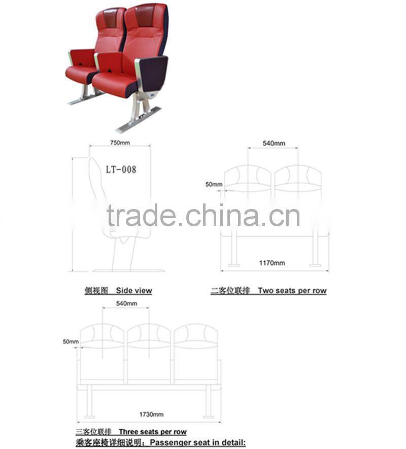three seats per low marine passenger chair