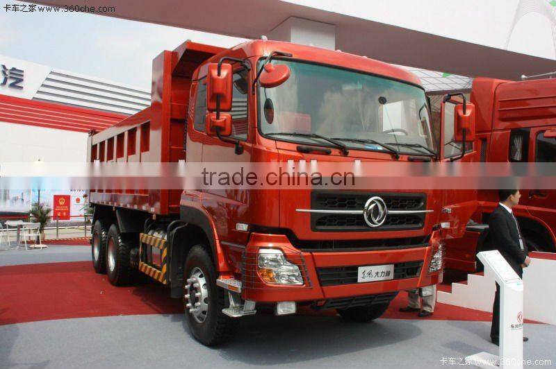 Dongfeng hydraulic cylinder dump truck