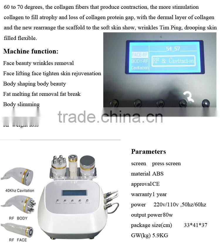 2017 High quality 40khz 5Mhz RF two handles for face and body slimming machine