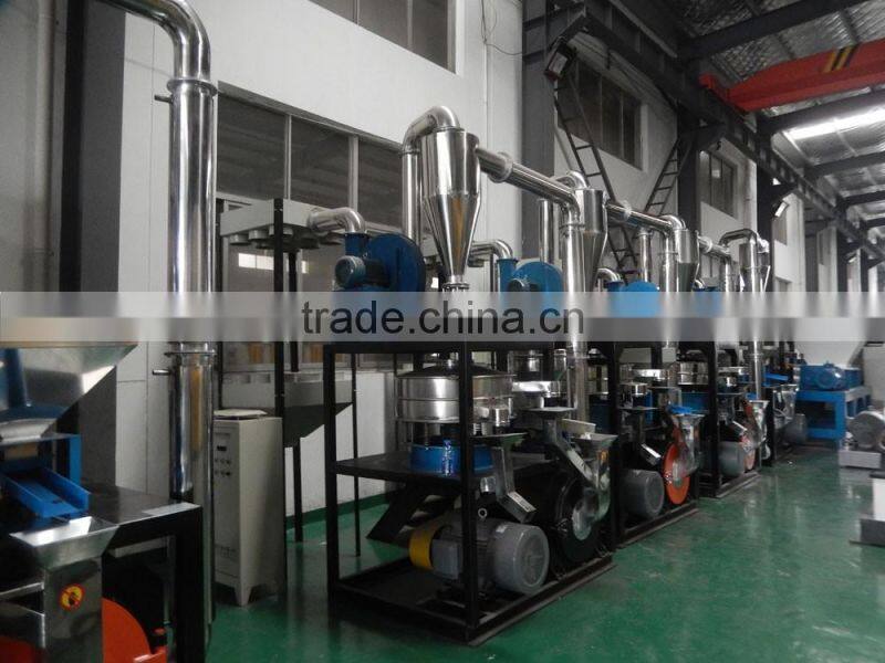 Automatic PE PP ABS LDPE LLDPE PET High Speed Plastic Pulverizer Machine / Pulverizer Mill/PVC Pulverizer for Pipe Profile Power